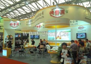 廣州國(guó)際進(jìn)口食品飲料展 探索奶制品專館的批發(fā)與進(jìn)出口機(jī)遇