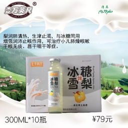 逛年會(huì) 寧波人采購年貨這一條微信就夠了，來這里就能一站式購全，文末福利 奶制品批發(fā)和進(jìn)出口