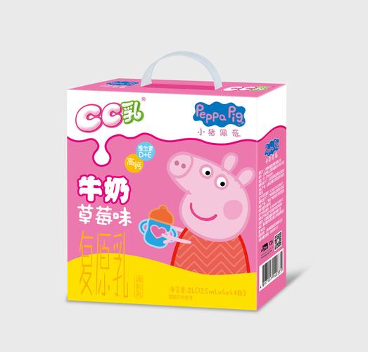 小豬佩奇CC乳 奶制品批發(fā)與進出口市場的隱形冠軍