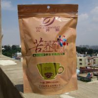 價格 廠家 中國供應商
